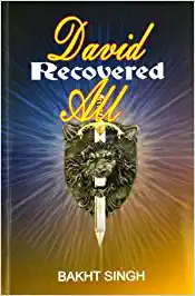 David Recovered All | Bro Bakht Singh
