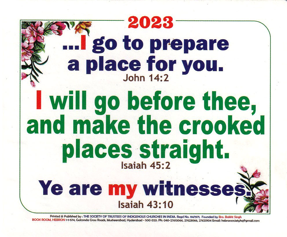 Hebron-Motto-Card-2023---English Hebron Motto Card 2023 English