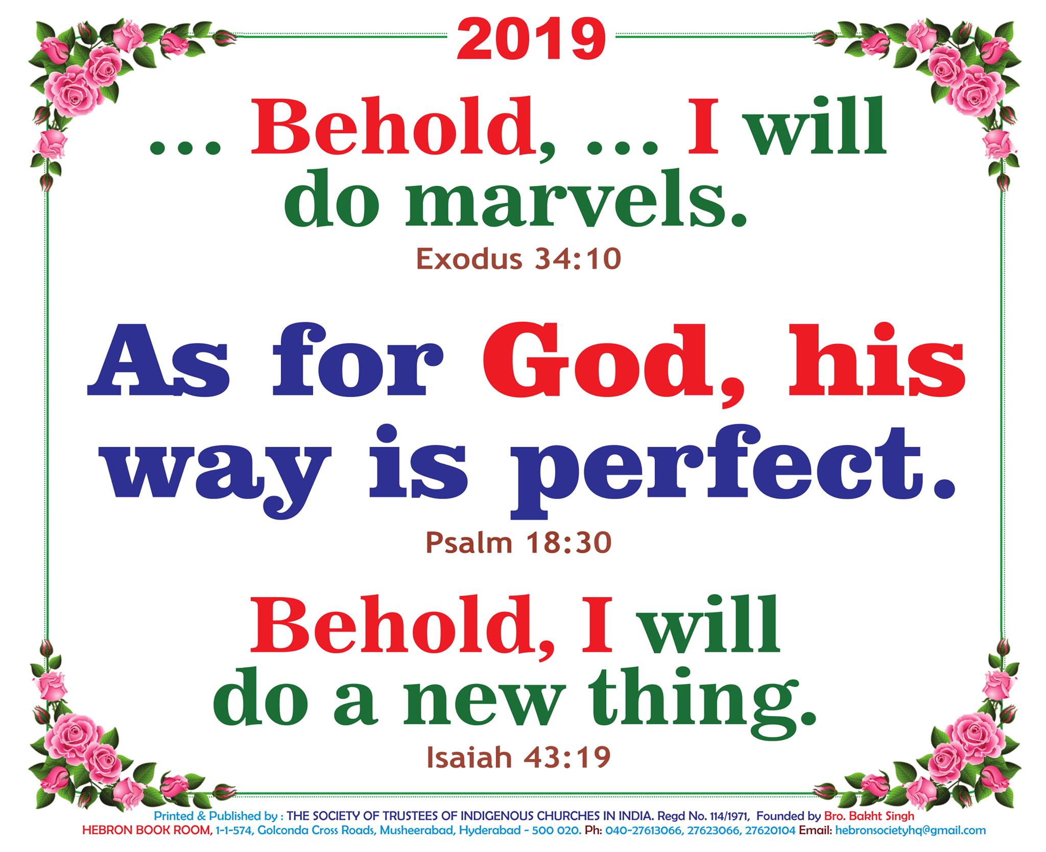 Hebron Motto Card 2019 English Hebron Motto Card 2019 English