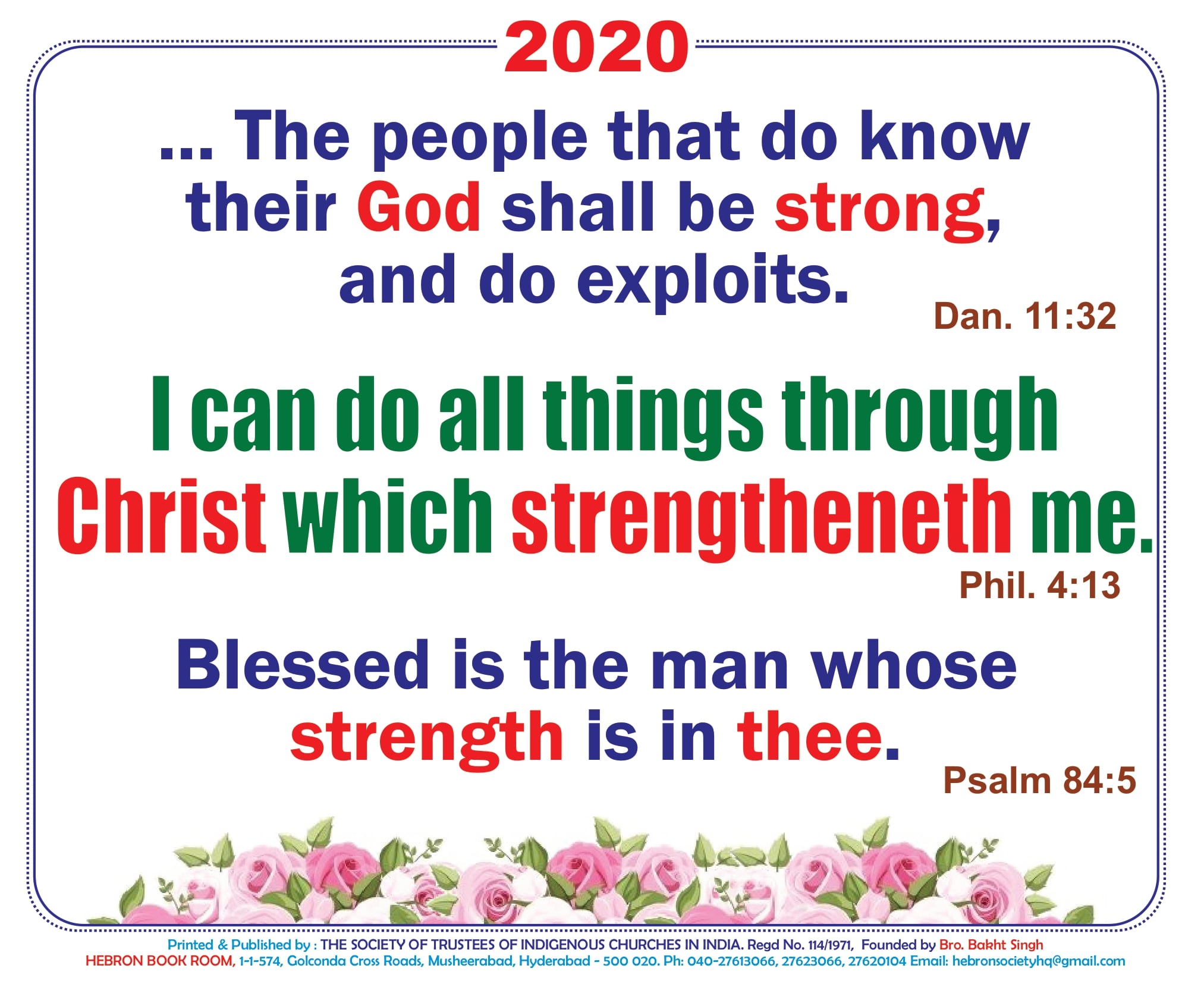 Hebron Motto card 2020 English Hebron Motto card 2020 English